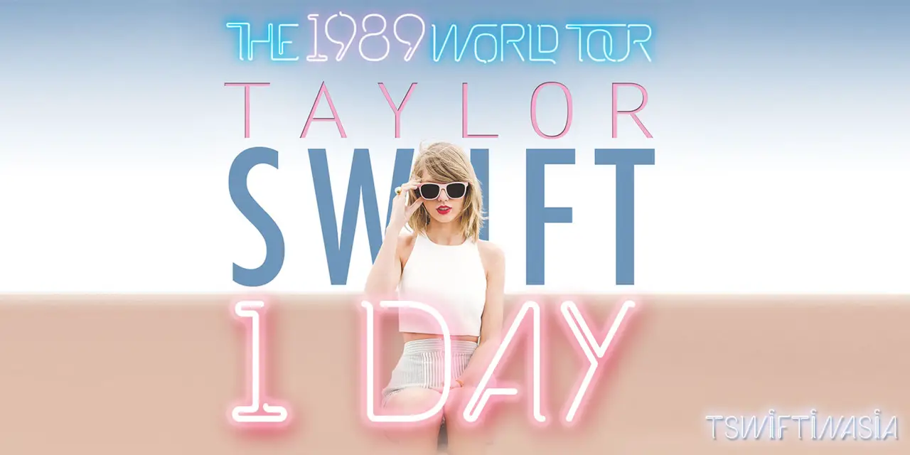 taylor swift to start the 1989 world tour in tokyo dome japan 110,000 capacity