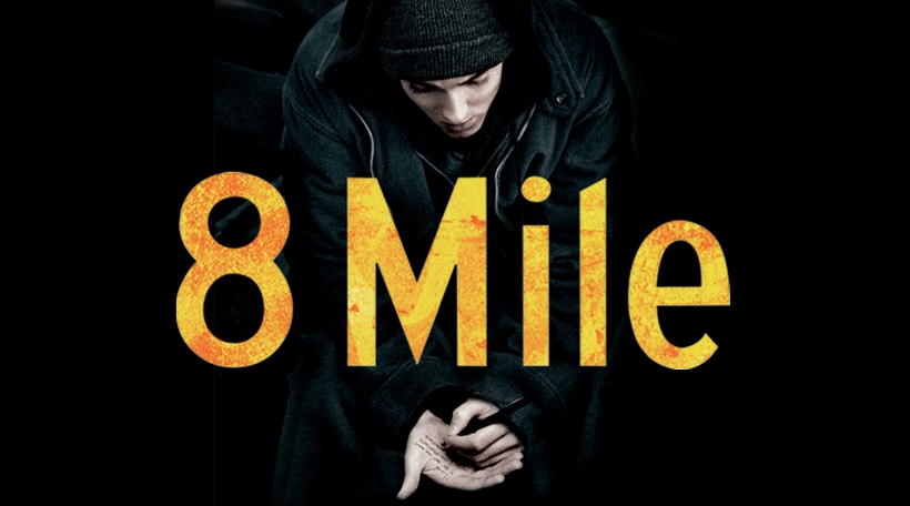 eminem lose yourself lyrics review song meaning 8 mile